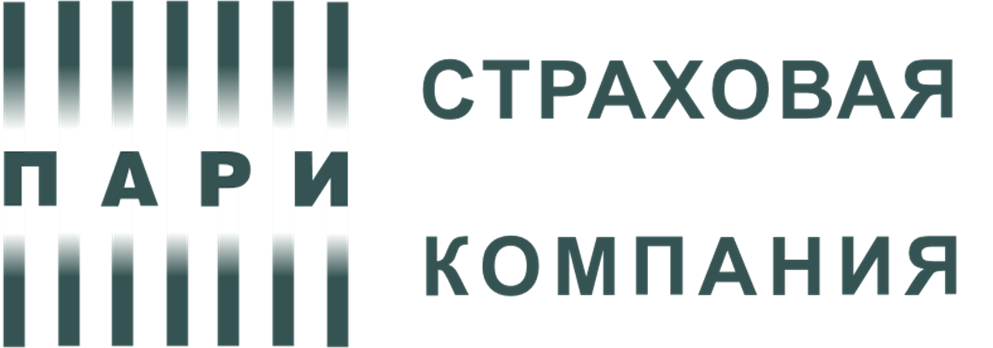 ПАРИ